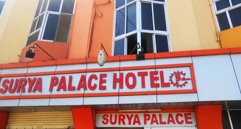 Hotel Surya Palace, Banswara 1